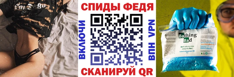купить  цена  Белокуриха  АМФ 98% 
