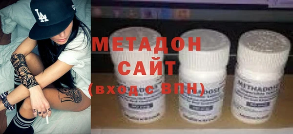 шишки Аркадак