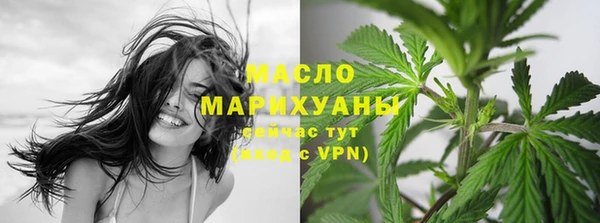 mix Балабаново