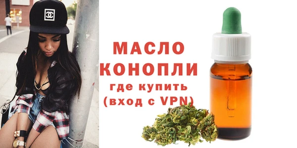 синтетический гашиш Баксан