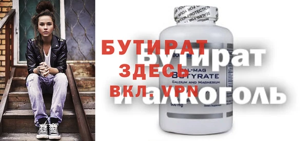 mix Балабаново