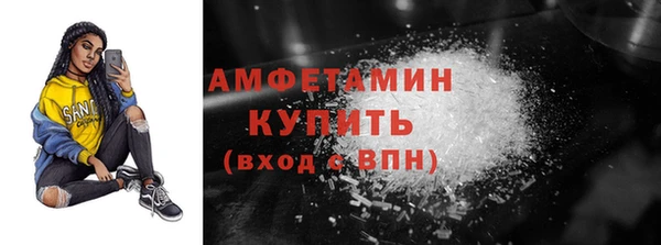 синтетический гашиш Баксан
