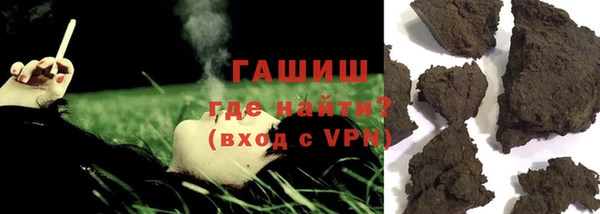 шишки Аркадак