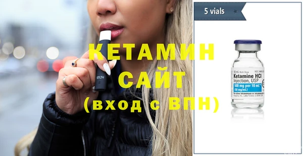 mix Балабаново