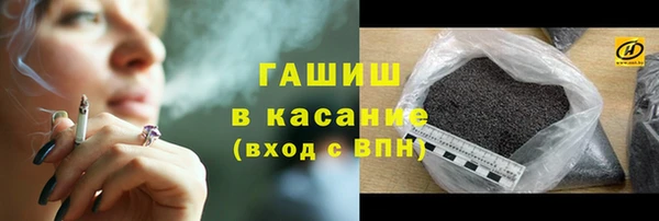 марки nbome Балахна