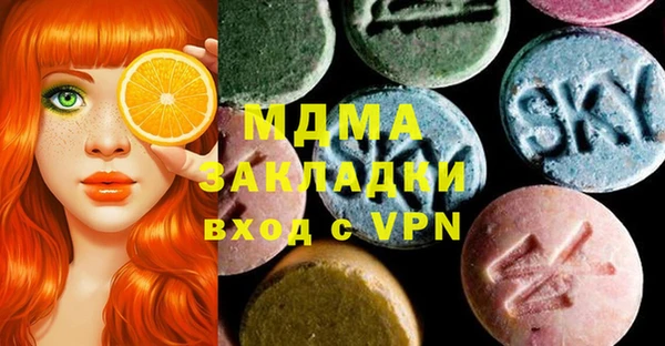 mix Балабаново