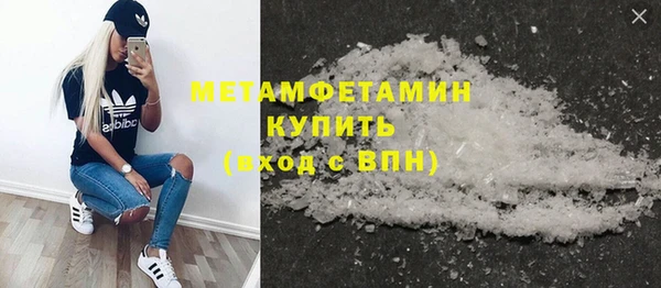 mix Балабаново