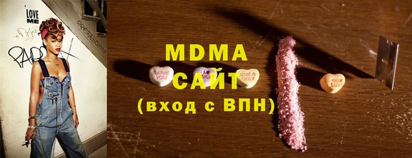 mix Балабаново