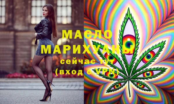 синтетический гашиш Баксан