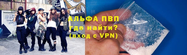марки nbome Балахна